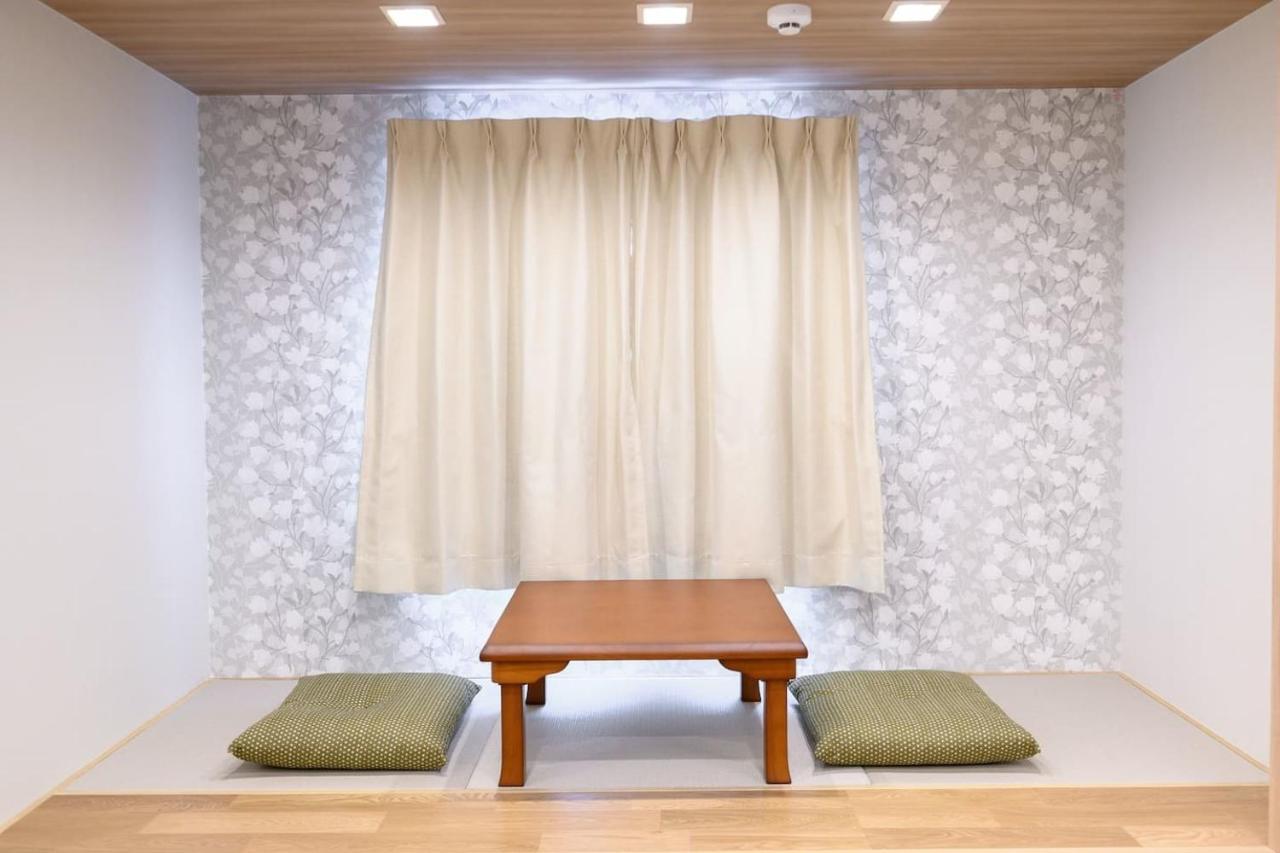 Apartament Sugamo Winco