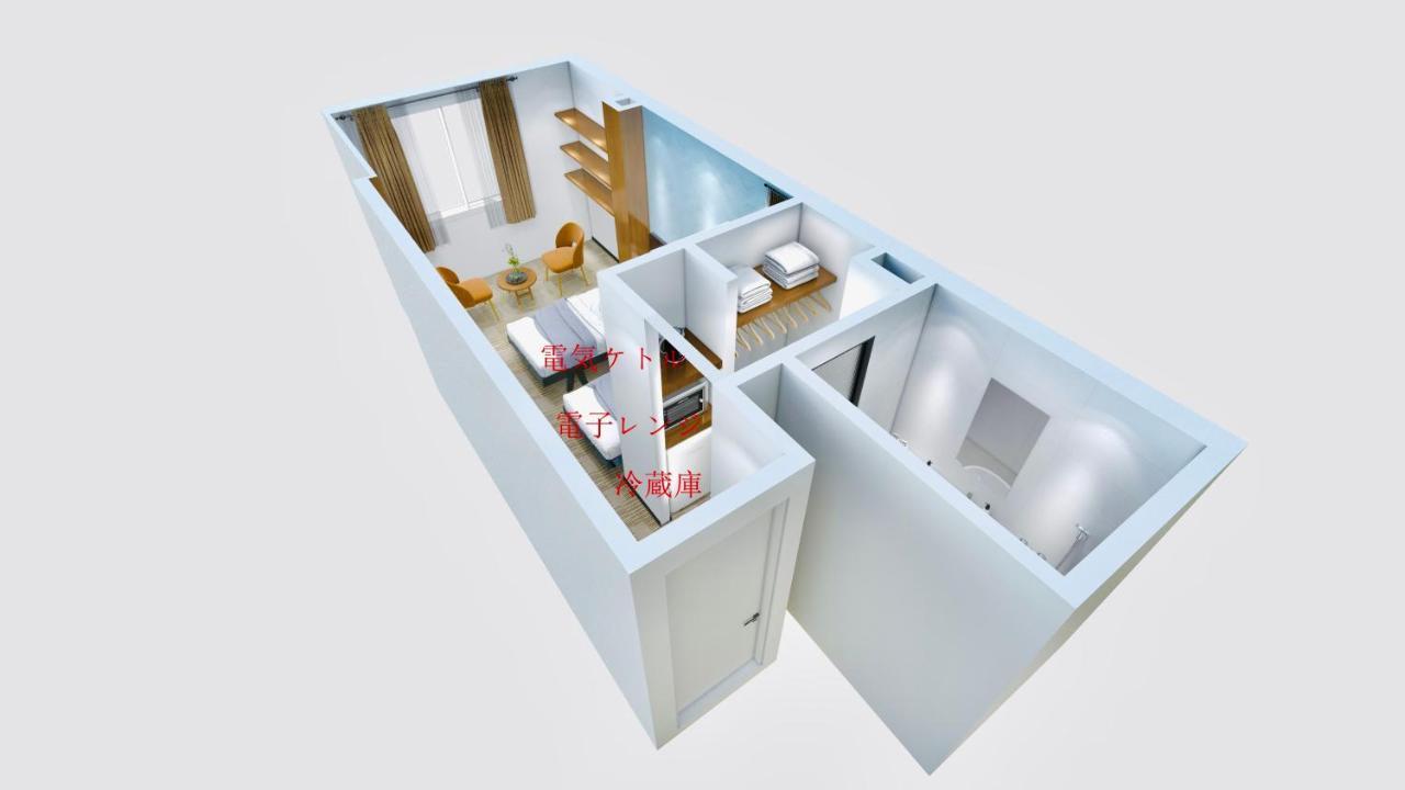 Sugamo Winco Apartament *